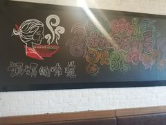 -妈妈的味道(工人体育场东路店)