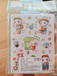 -卡通尼乐园(新达汇三林店)