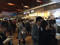 等位区-喜茶(上海正大广场店)