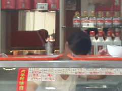 android_upload_pic-老郑州烩面(火车站分店)
