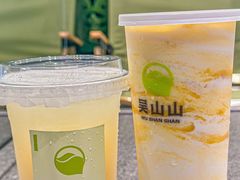 -吴山山·椰子酸奶(天河南店)