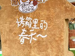 -中贸广场