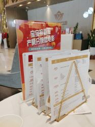 -郑州万安妇产医院