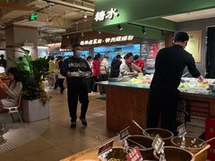 -水平有限广西米粉·广西风味集(五道口店)