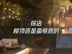 -浅深Cheersum(曹杨店)