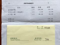 -上海怡沁园度假酒店