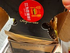 -麦当劳(友谊路得来速店)