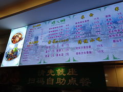 -螺大蛳柳州螺蛳粉·火锅·热干面(西城永捷店)
