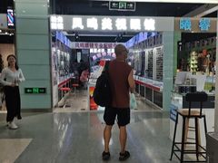 -西单明珠商场