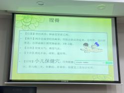点击看大图 -中法母婴月子中心(南湖创始店)