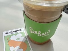 -Seesaw Coffee(苏州中心店)