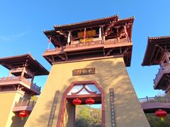 -帽儿山风景区