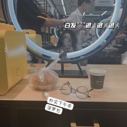 -藤野造型·专业烫染店