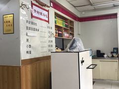 -老字号开封灌汤包(青泥街店)
