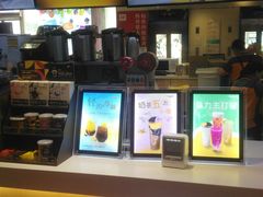 -CoCo都可(香港名都店)