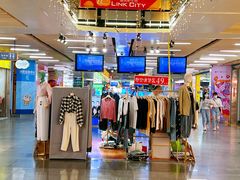-连城·新天地(福华一路店)