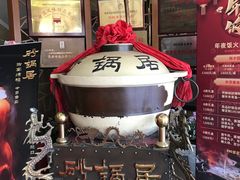 -京菜·砂锅居·烤鸭(西四店)