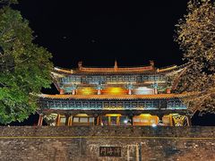 -大理古城