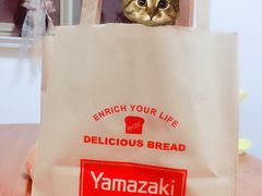 -山崎面包(静安久光店)