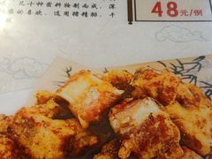 -凯达饺子城(燕山大街店)
