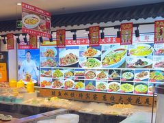 -渔家风味·鲅鱼水饺·央视展播·海鲜天津菜(开发区店)