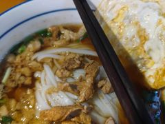 -矮子粉店1985·长沙米粉(湘春路店)