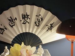 -Oyster Talks 四度蚝法餐厅