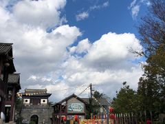 -天龙八部武侠城