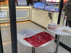 -西树泡芙(郑州二七万达店)