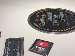 -七欣天香辣蟹火锅(闵行浦江欢乐颂店)