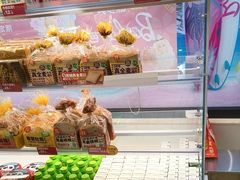 -味多美蛋糕(双安店)
