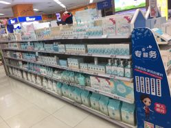 -孩子王童乐园(西安盛龙店)