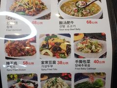 -纽斯桑拿会所(天山店)