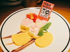 -太二酸菜鱼(兴业太古汇店)