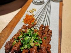 牛肉串-山石榴·贵州菜(丰盛里店)