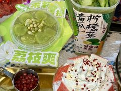 -朱光玉火锅馆(正弘城店)