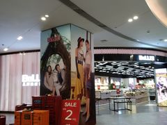 -砂之船奥莱(南京江宁店)