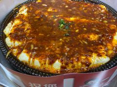 -敏丁拌饭(中街总店)