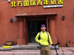 -哈尔滨北方国际青年旅舍(中央大街店)