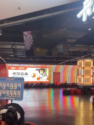 -卡尔飞车(长沙喜盈门范城店)