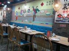 大堂-老边饺子馆(西站店)