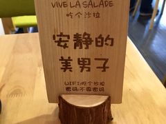 -轻净Clean&Pure(车公庙安徽大厦店)