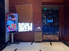 -The BREW·酿餐厅(浦东嘉里大酒店)