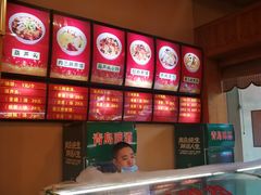 -吾味香葫芦头(安西街店)