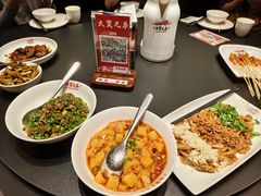-天宝兄弟(前海壹方城店)