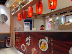 -鲜芋仙(时尚天河店)