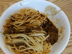 -牛王庙吳記怪味面(双楠店)