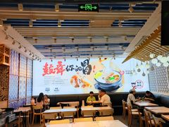 -大鼓米线(杭州国大城市广场店)