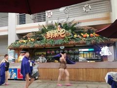 -南宫温泉水世界