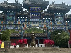 -红螺寺